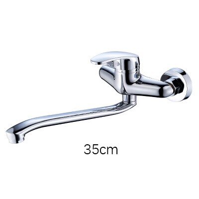 35cm