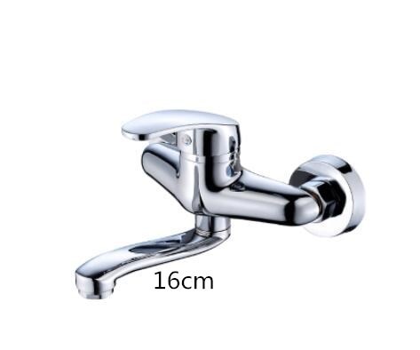 16cm