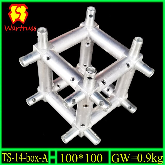 Aluminum