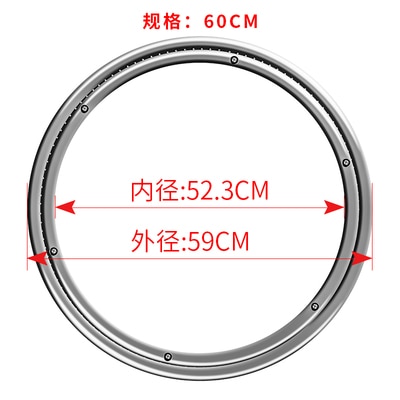 600MM 24INCH OD