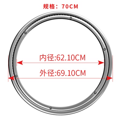 700MM 28INCH OD