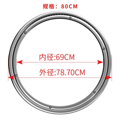 800MM 32INCH OD