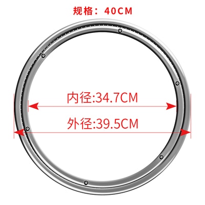 400MM 16INCH OD