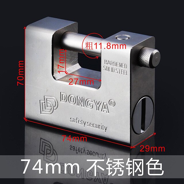 74mm