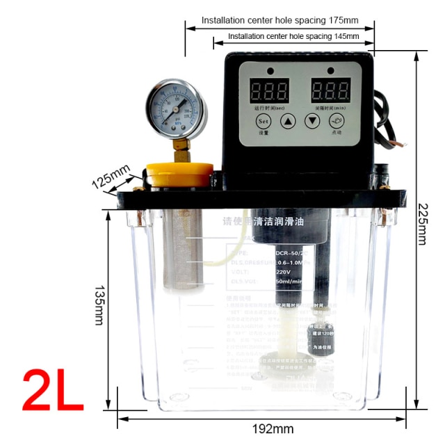 2L Solenoid pump