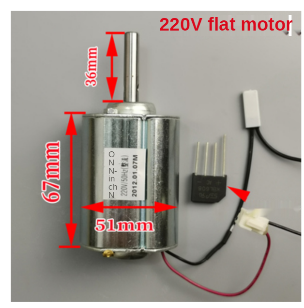 Motor