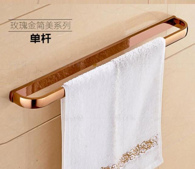 Single Towel Bar