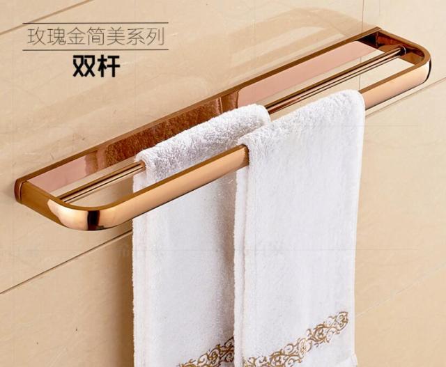 Double towel bars