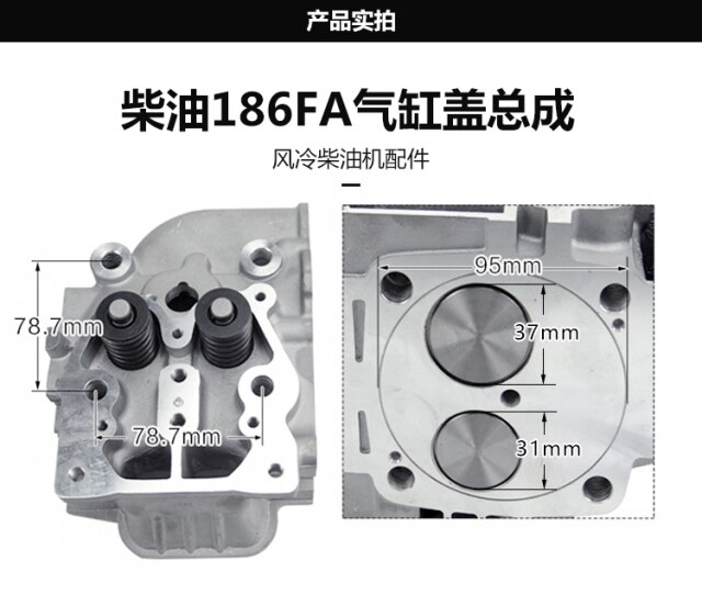 186FA