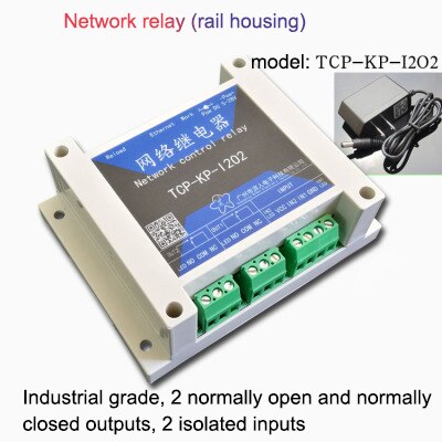 TCP-KP-I202