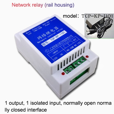 TCP-KP-I101