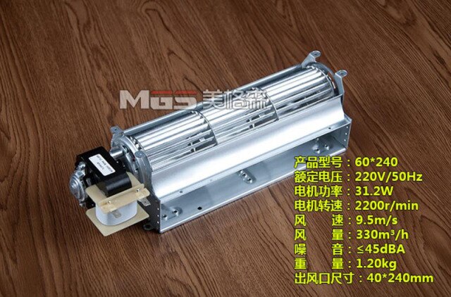 60x240 31.2W