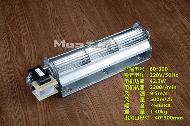 60x330 42.2W
