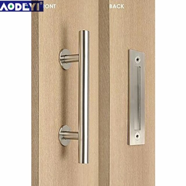 Brushed nickel