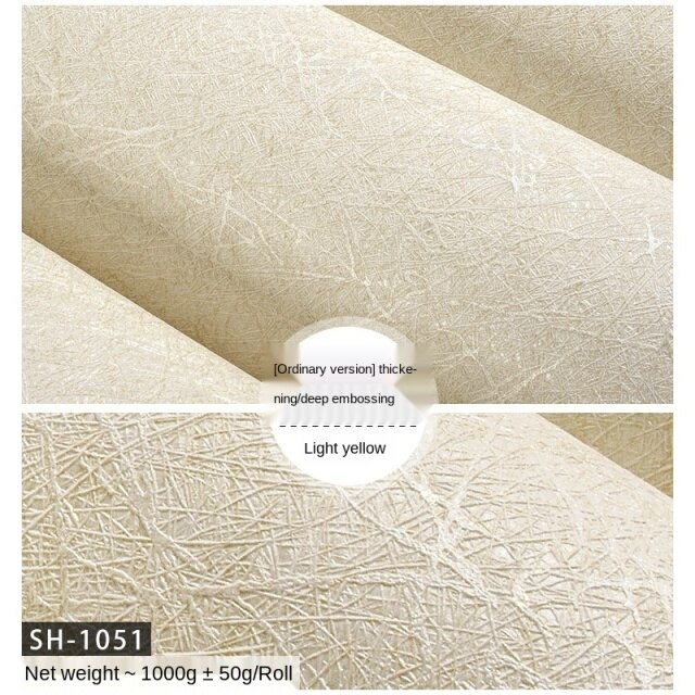 SH-1051
