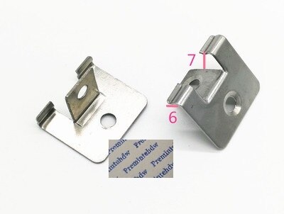 Edge 7mm