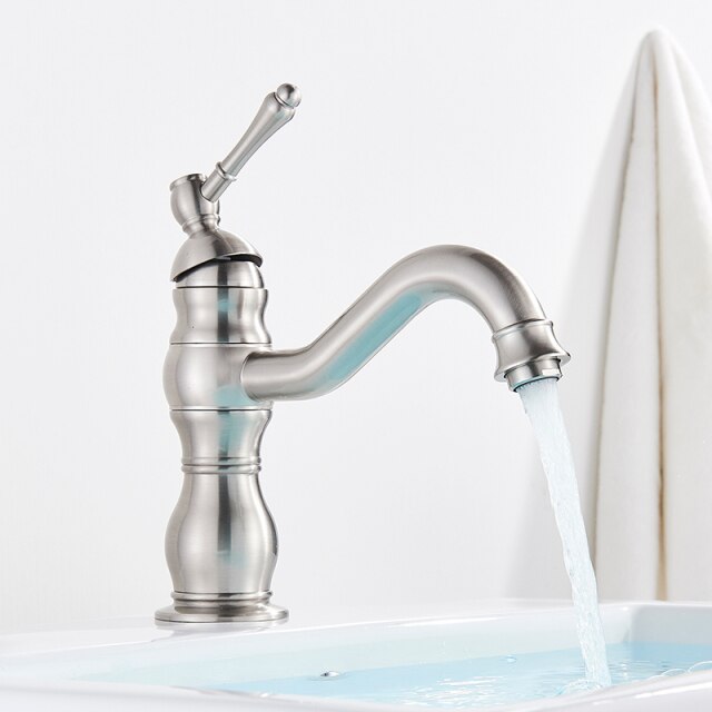 Short-Brushed Nickel
