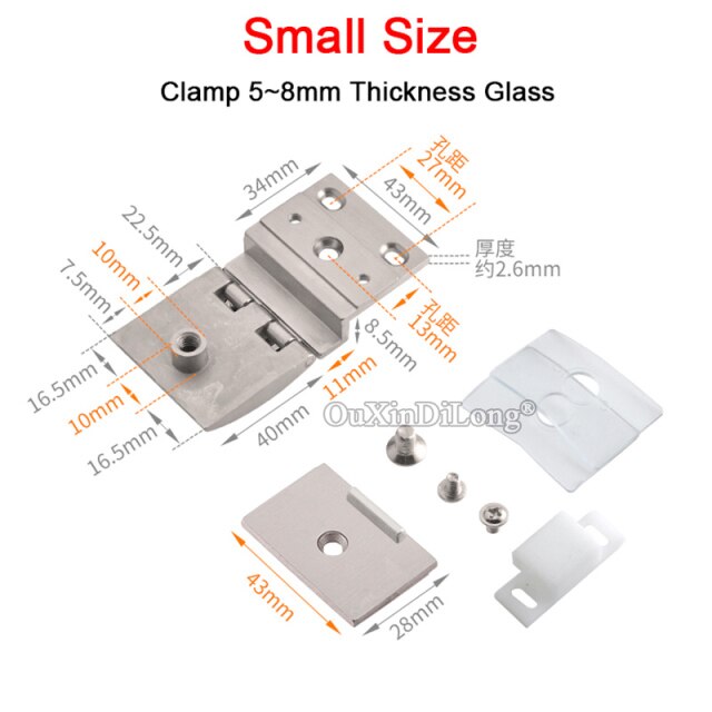 Small size