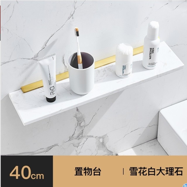 40cm white