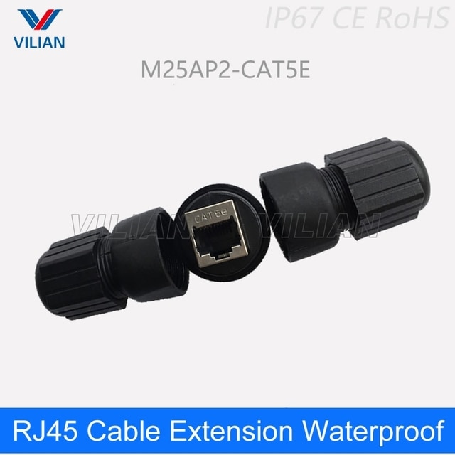 AP2-CAT5E