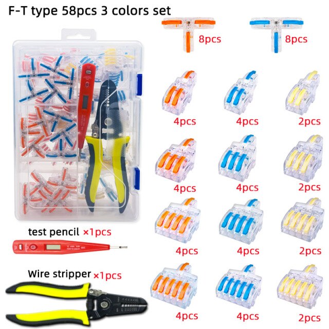 F T 58 3colors set