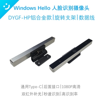 Aluminum Alloy