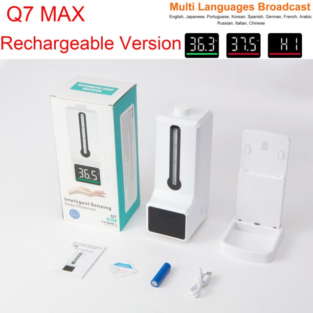 Q7 MAX rechargeable