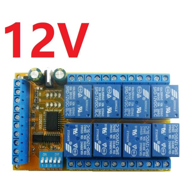 2x DC 12V
