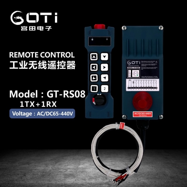 65-440V UHF 1T1R