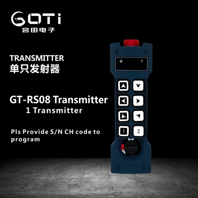 Transmitter