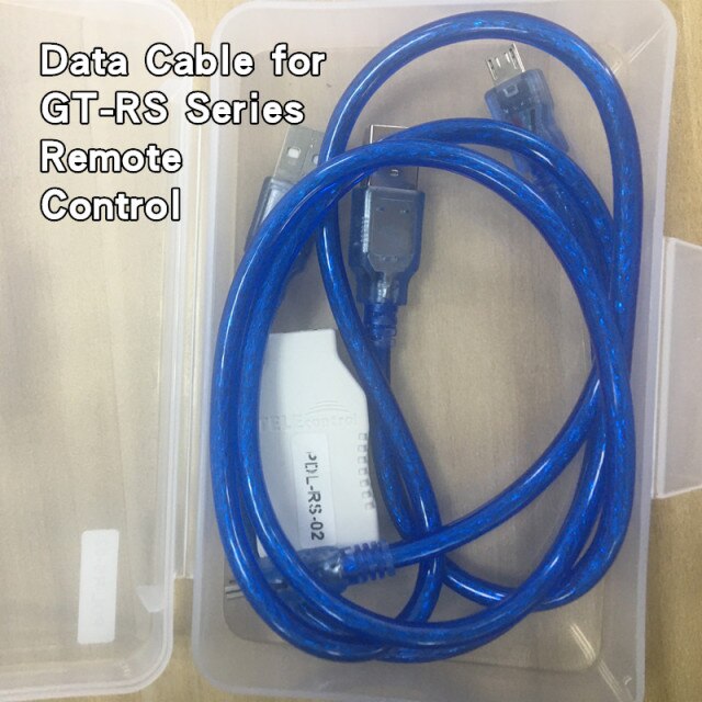 Data Line Software