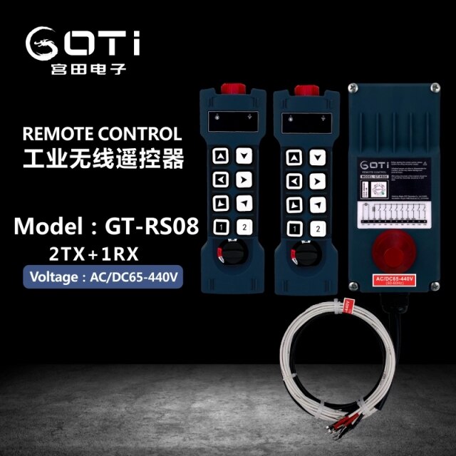 65-440V UHF 2T1R