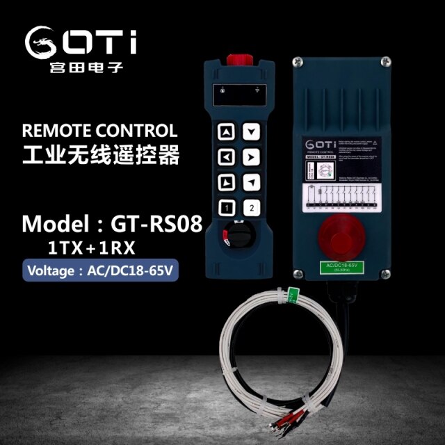 18-65V UHF 1T1R