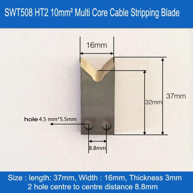 SWT508 HT2