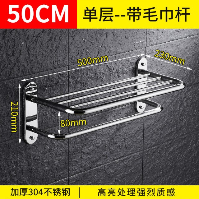 50cm