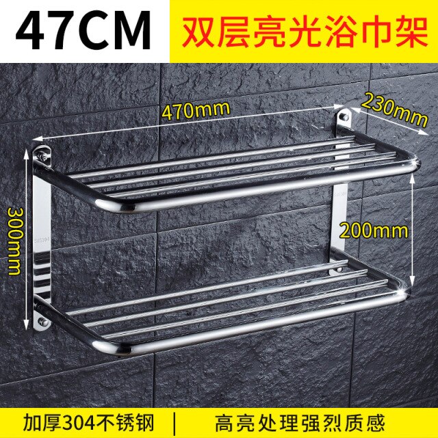 47cm-175