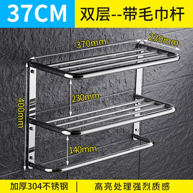 37CM