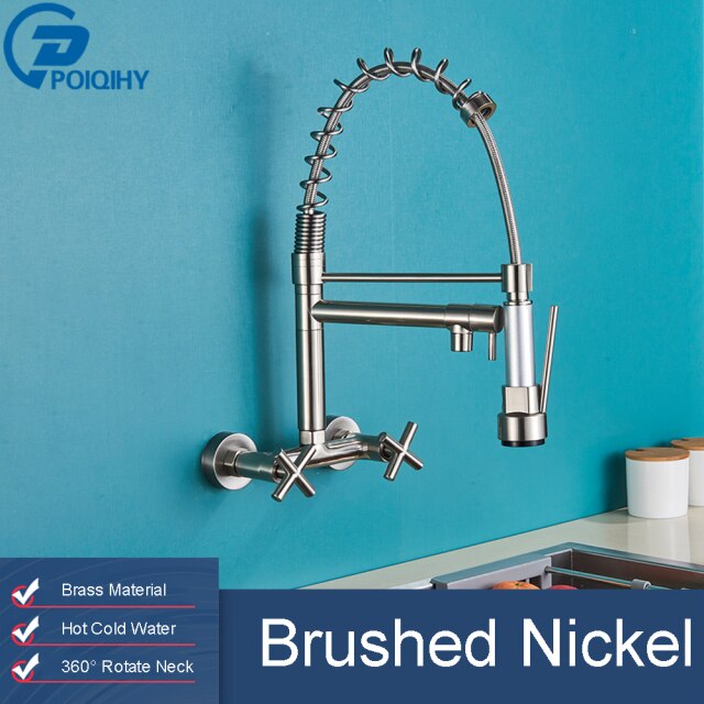 Brushed Nickel A