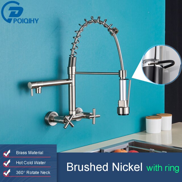 Brushed Nickel B