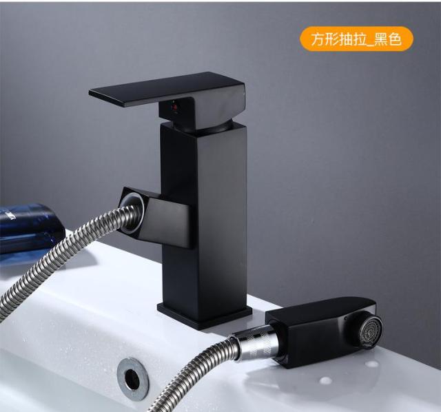 black square pull