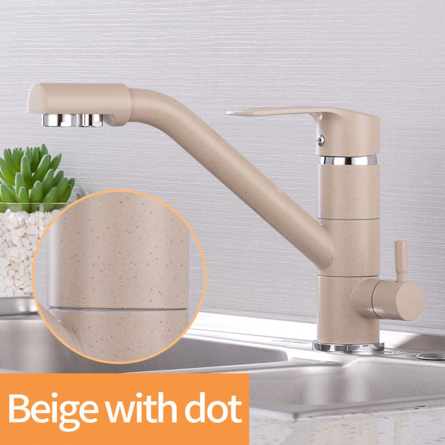 beige with dot