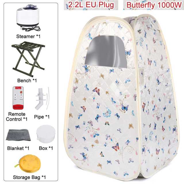 Butterfly EU Plug