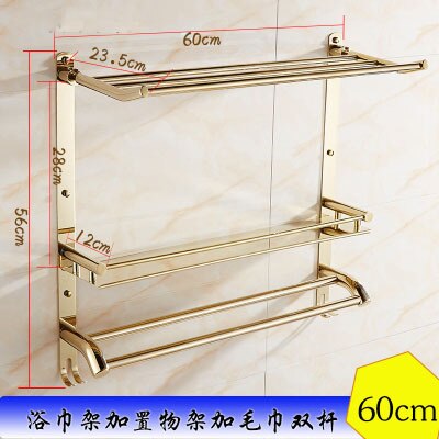 B folding 60cm
