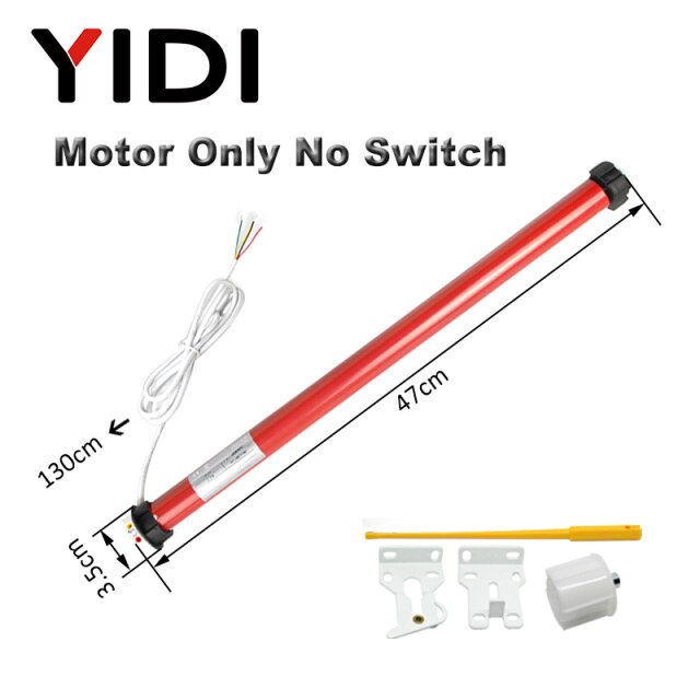 motor only