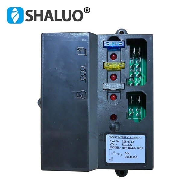 12V EIM258-9753