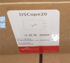 DSCope-C20