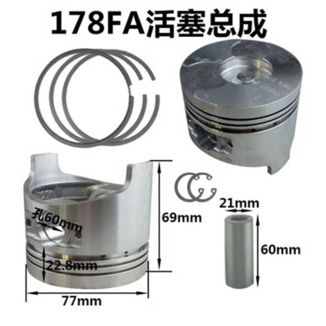 178FA