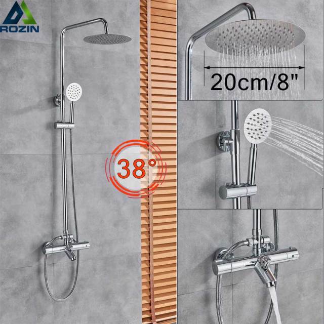 8 Inch Shower Set