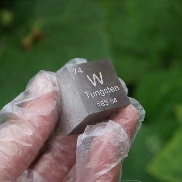 metal cube