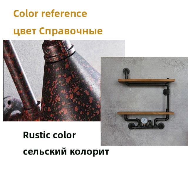 Rustic 45cm wide